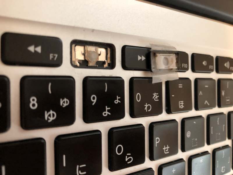 ノートパソコンのキーボードの修理について